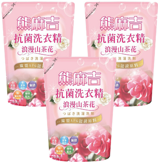 熊麻吉 抗菌洗衣精 補充包 浪漫山茶花, 1.8kg, 3包