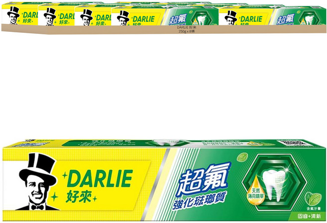DARLIE 好來 超氟強化琺瑯質牙膏 天然薄荷精華 持久清新口氣, 250g, 8條