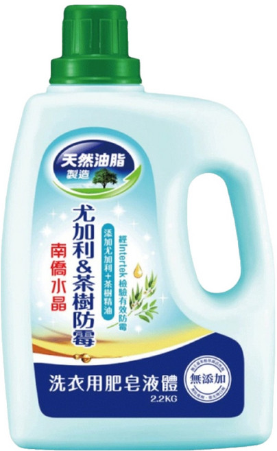 南僑水晶 洗衣用肥皂液體 尤加利&茶樹防霉, 2.2kg, 1桶