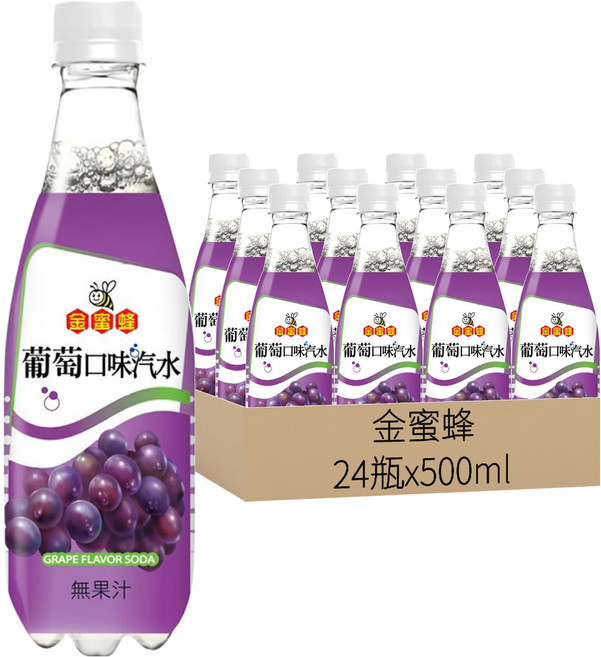 金蜜蜂 葡萄口味汔水, 500ml, 24瓶