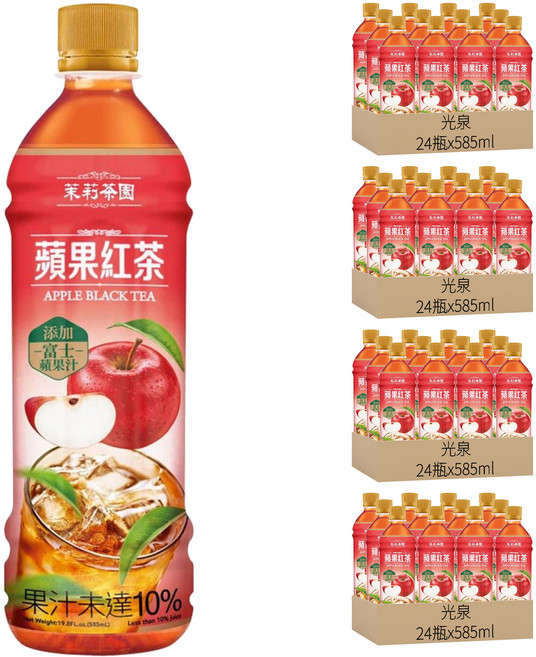 光泉 果茶物語 蘋果紅茶, 585ml, 96瓶