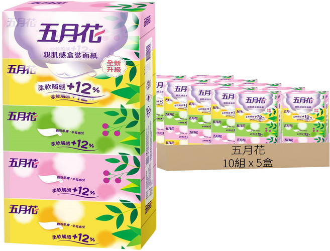 五月花 親肌感面紙 160張, 5盒, 10組