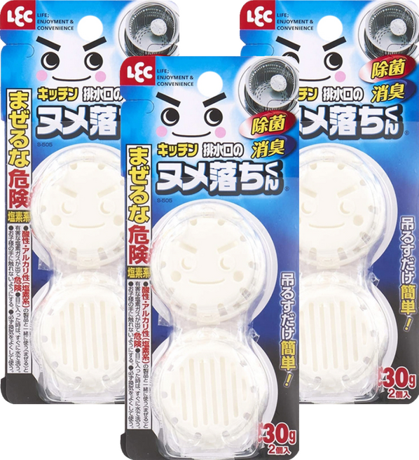 LEC 激落君 排水口汙垢清潔劑 2顆, 3組, 60g