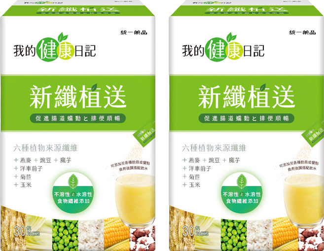 我的健康日記 新纖植送 纖維粉, 30包, 6.6g, 2盒