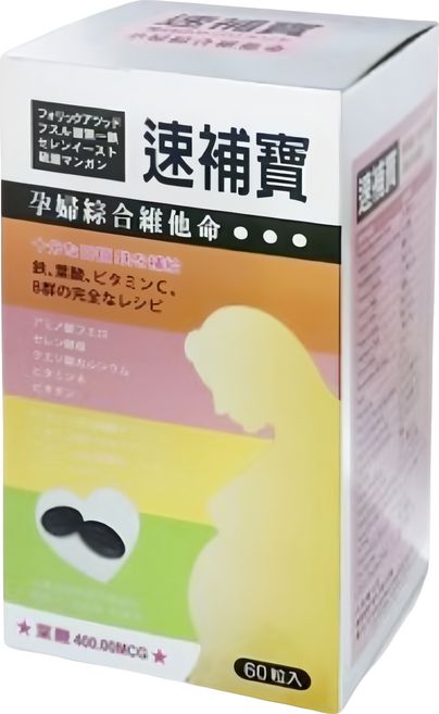 速補寶 孕婦綜合維他命, 60顆, 1罐