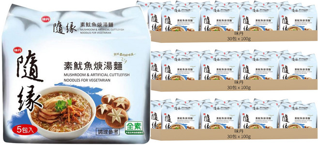味丹 隨緣 素魷魚羹湯麵 100g, 90包