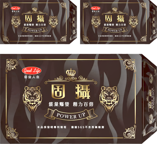 good Life 得意人生 固攝, 60顆, 3盒