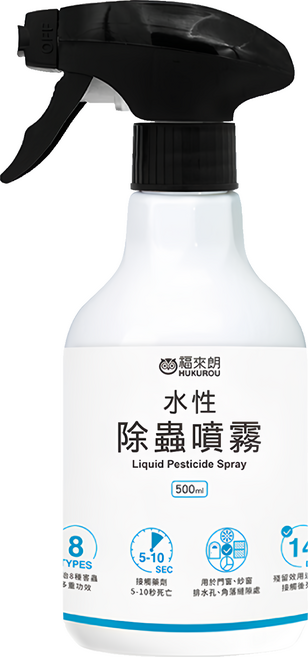 HUKUROU 福來朗 水性除蟲噴霧 500ml 14天長效作用, 1瓶