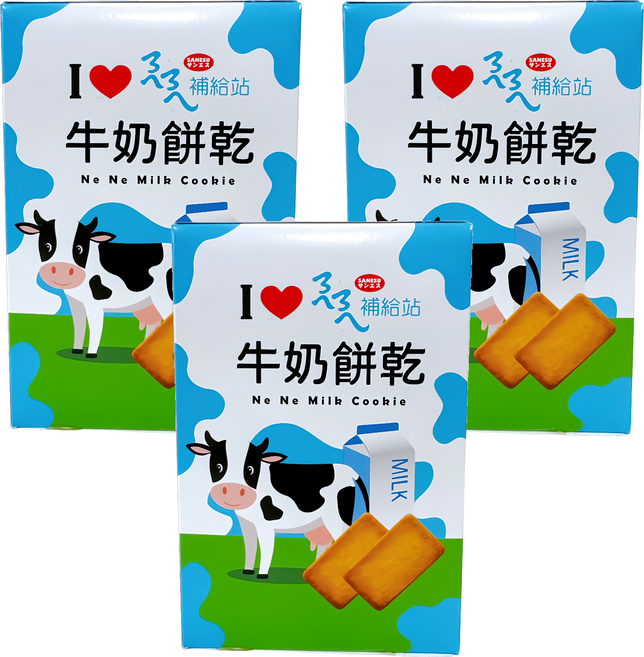 SANESU ㄋㄟㄋㄟ 補給站 牛奶餅乾, 174g, 3盒