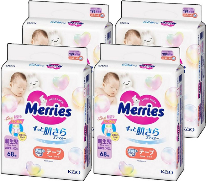 Merries 妙而舒 日本境內版 金緻柔點透氣黏貼型尿布 5kg以下, NB, 272片