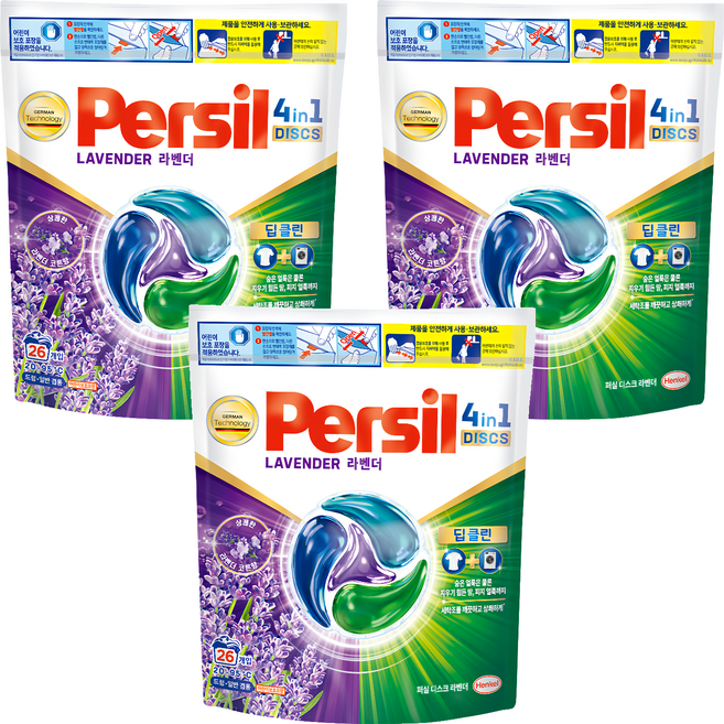 Persil 寶瀅 韓國原裝進口 全效4合1薰衣草洗衣膠囊, 26顆, 3袋