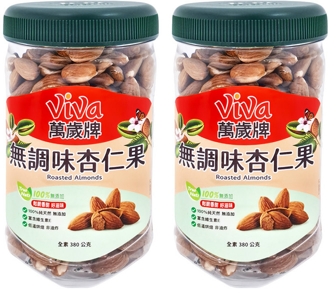 ViVa 萬歲牌 無調味杏仁果, 380g, 2罐