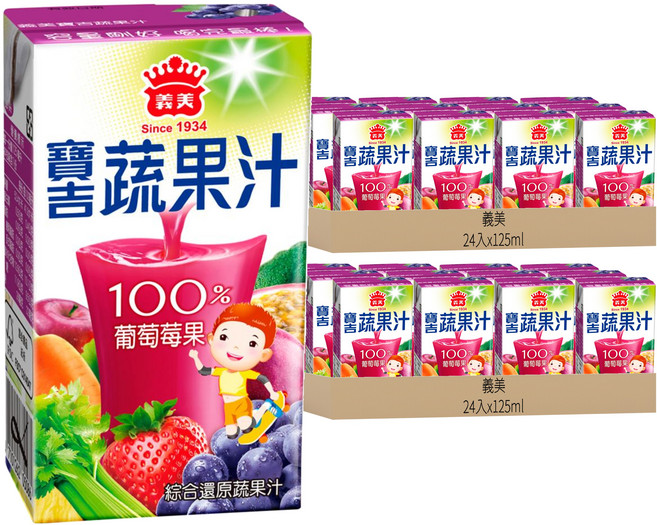 義美 寶吉蔬果汁 葡萄苺果, 125ml, 48入