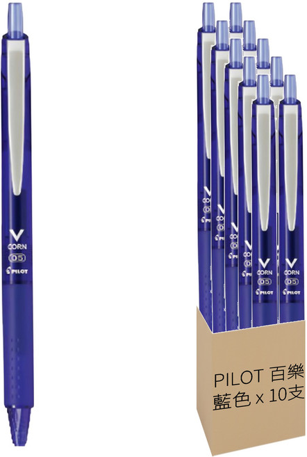 PILOT 百樂 LVKN15EFL VCORN按鍵式鋼珠筆 0.5 極細, 藍色, 1盒