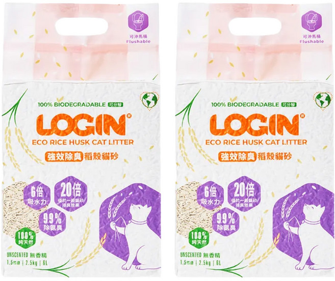 LOGIN 洛格 強效除臭稻殼貓砂 1.5mm, 2包, 2.5kg, 無香精