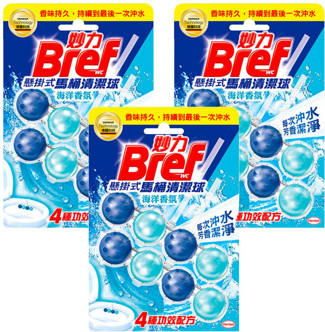Bref 妙力 懸掛式馬桶清潔球 海洋香, 100g, 3組
