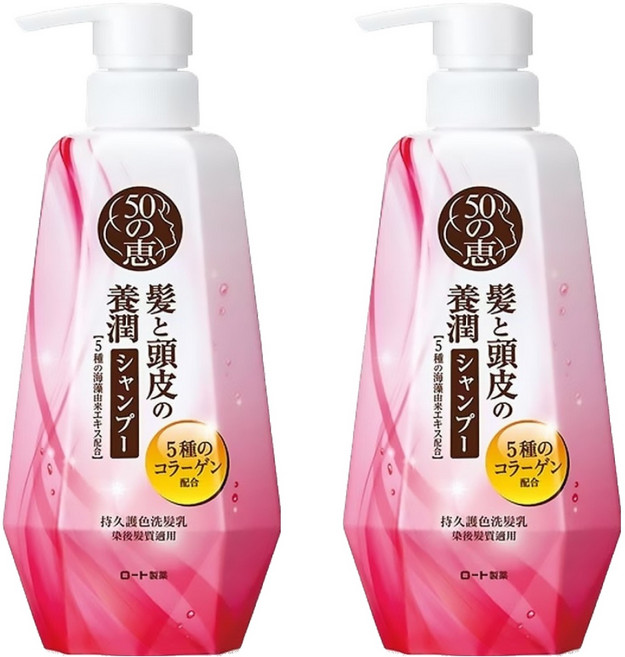 50惠 持久護色洗髮乳, 400ml, 2瓶