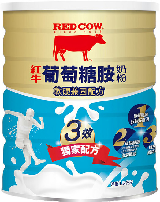 RED COW 紅牛 葡萄糖胺奶粉 軟硬兼固配方, 1.5kg, 1罐