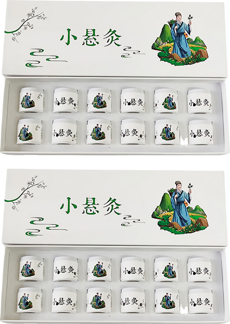 楠陽艾 一次性隨身艾灸儀禮盒 含配套艾柱, 2盒