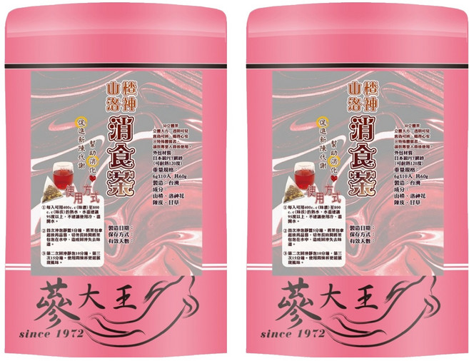 蔘大王 山楂洛神消食茶包, 6g, 10包, 2袋