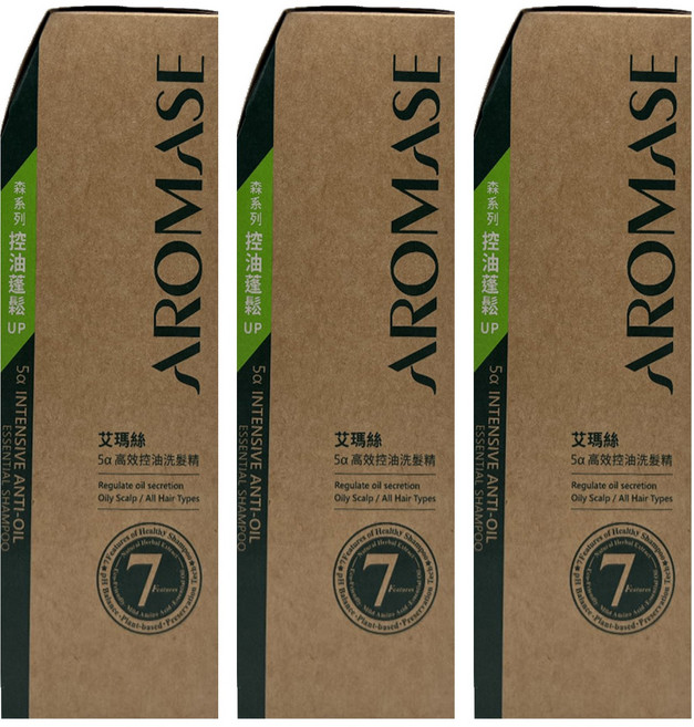 AROMASE 艾瑪絲 森系列 5α高效控油洗髮精, 3瓶, 400ml