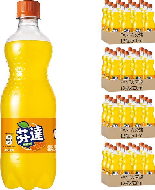FANTA 芬達 橘子汽水, 600ml, 48瓶