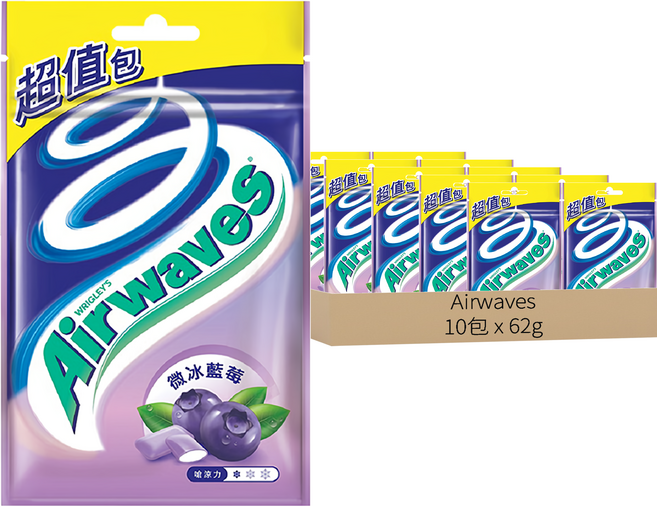 Airwaves 超涼無糖口香糖 微冰藍莓口味, 10包, 62g