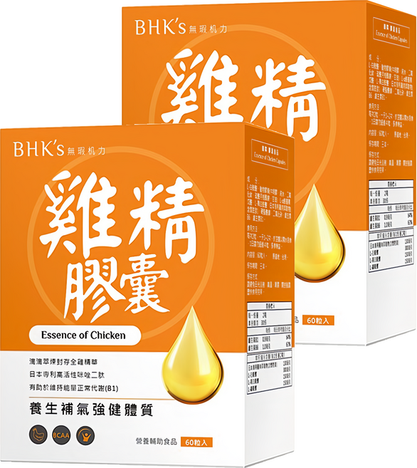 BHK's 雞精 膠囊, 60顆, 2盒