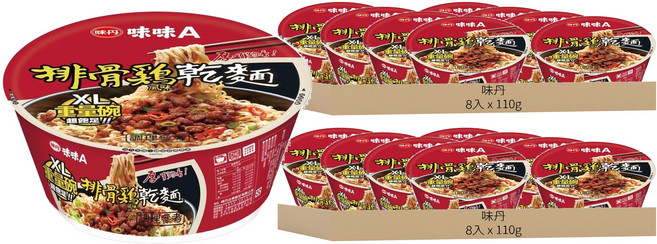 味丹 味味A 排骨雞風味乾麵 110g, 16入