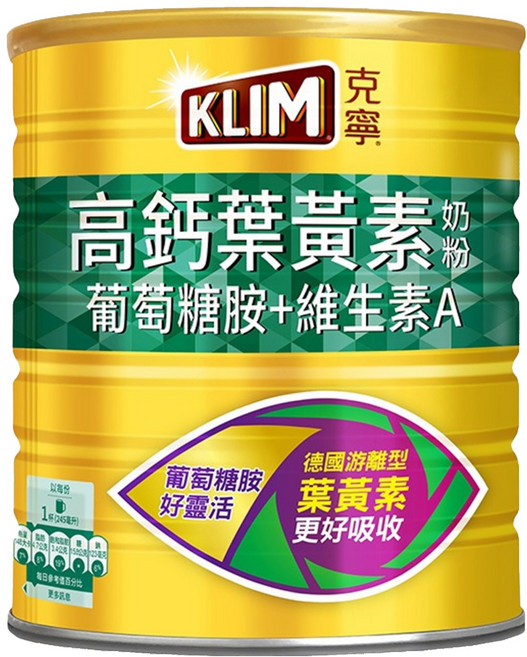 KLIM 克寧 銀養奶粉 高鈣葉黃素配方, 1.5kg, 1罐