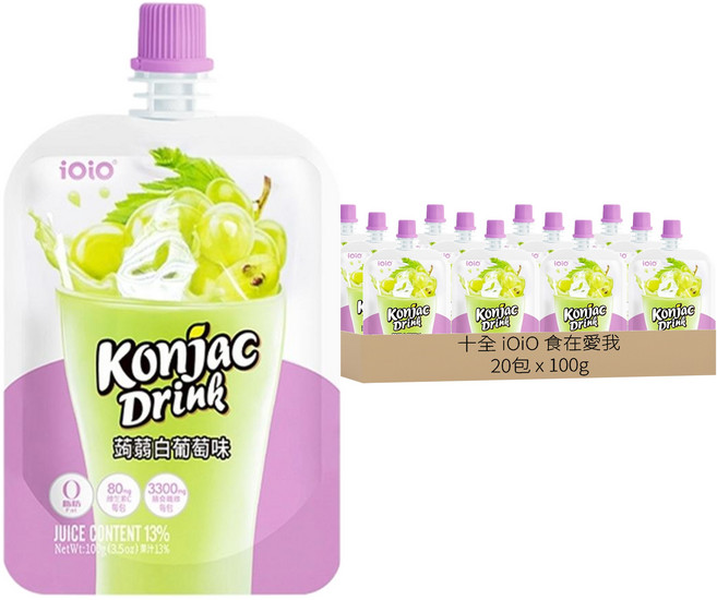 十全 iOiO 食在愛我 超口感蒟蒻飲 白葡萄味, 100g, 20包