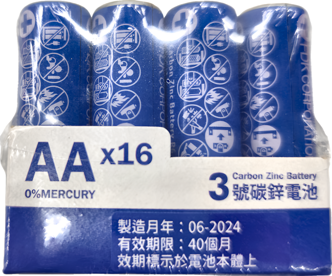 FUJITSU 富士通 3號碳鋅電池, 16個裝, 1盒