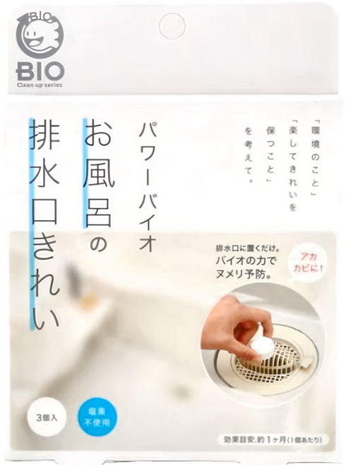 COGIT POWER BIO 浴室排水口專用錠 3個, 1組, 16g