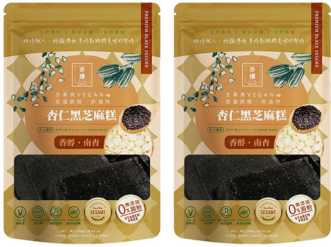 亦擇 杏仁黑芝麻糕, 250g, 2袋