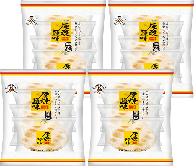 旺旺 米果 厚燒鹽味隨手包, 55g, 4袋