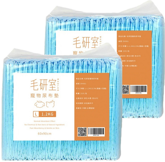 MAOLAB 毛研室 寵物尿布墊 薄款 1.2kg, 25片, 2包