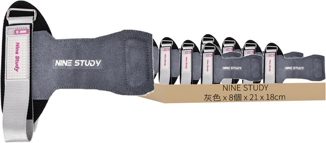 NINE STUDY 皮革助力帶 蠻王PRO系 M-01MW 21 x 18cm 灰色 健身助力護腕, 8個