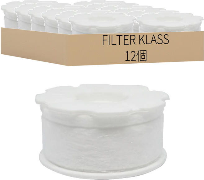 FILTER KLASS BODYLUV Puresome洗臉台水龍頭過濾芯, 無香, 12個