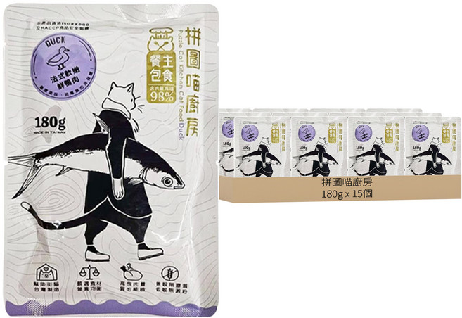 摩達客寵物 拼圖喵廚房主食餐包 經典版, 180g, 法式軟嫩鮮鴨肉, 15個