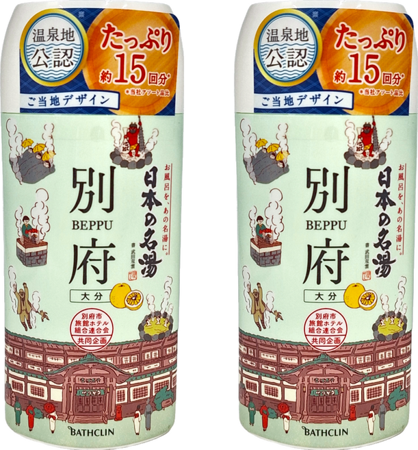 BATHCLIN 巴斯克林 日本名湯 溫泉浴鹽 別府 在家享受日式泡湯, 450g, 2瓶