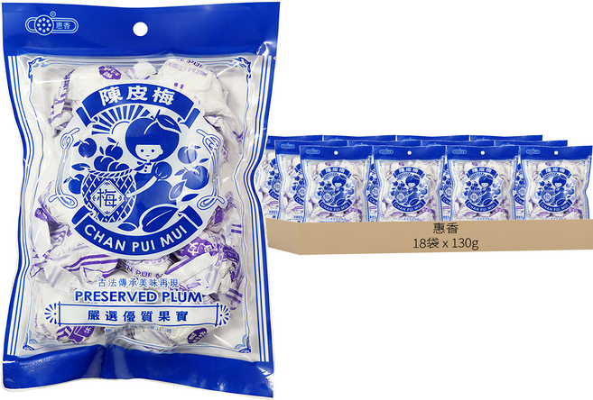 惠香 陳皮梅, 130g, 18袋