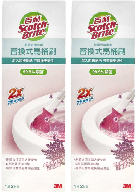 3M Scotch-Brite 百利 替換式馬桶刷 香氛除菌抗汙型, 薰衣草, 2組