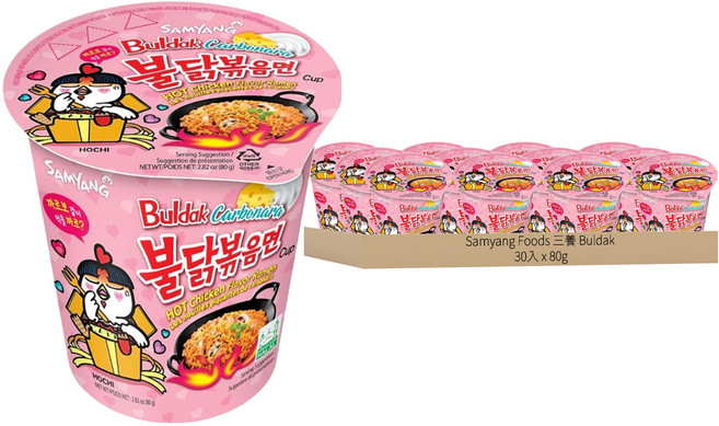 Buldak Ramen 奶油白醬火辣雞肉風味鐵板炒麵 80g, 30入