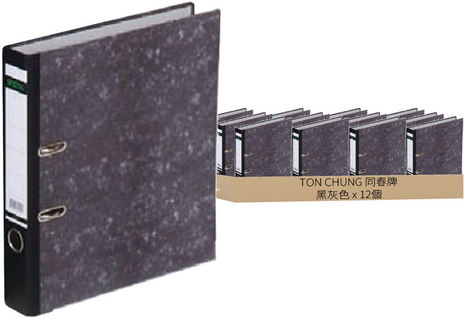 TON CHUNG 同春牌 雲石紋拱型夾 2孔 F50S, 黑灰色, 12個
