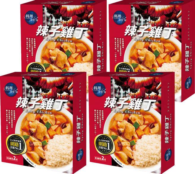 聯夏 料理研究所 辣子雞丁 2包, 400g, 4盒