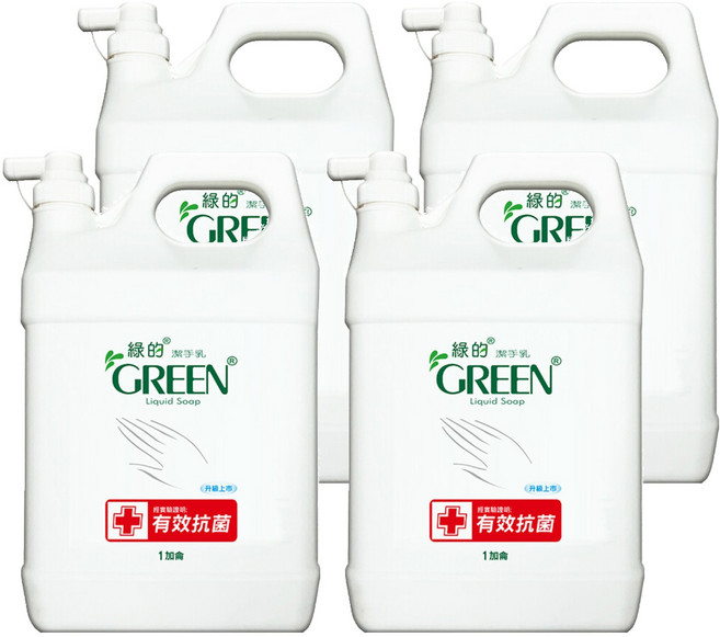 GREEN 綠的潔手乳 含PCA-NA保濕因子和羊毛脂 有效抗菌, 3800ml, 4桶
