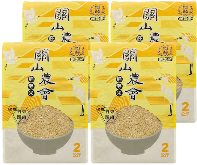 關山鎮農會 胚芽米, 2kg, 4包