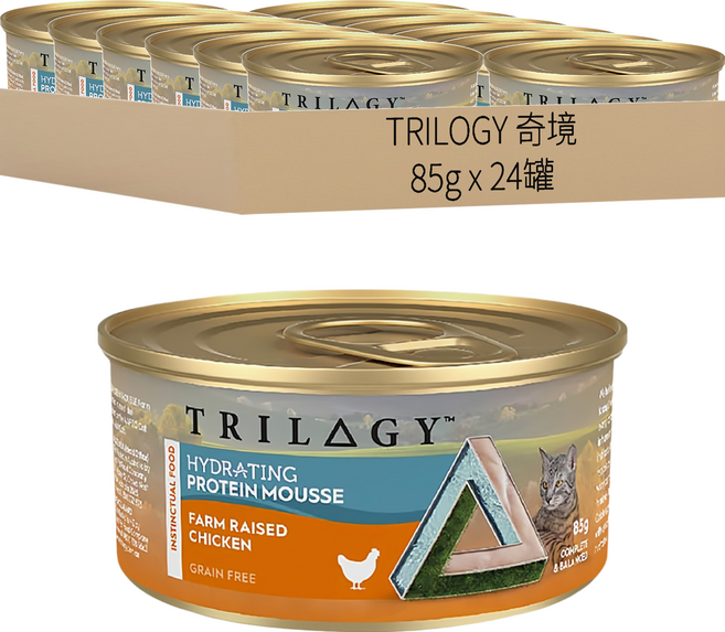 TRILOGY 奇境 無穀成貓 慕斯主食罐, 牧場純雞, 85g, 24罐