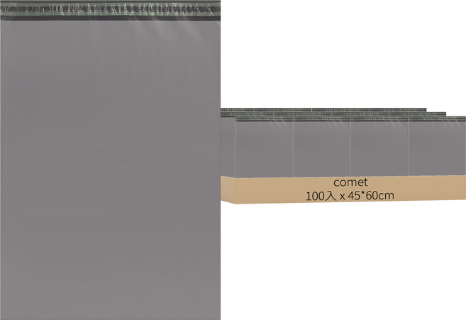 comet HD 雙層宅配袋 銀灰色, 100入