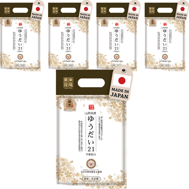 樂米穀場 宇都宮大21白米 日本山形縣產, 1kg, 5個, 一等